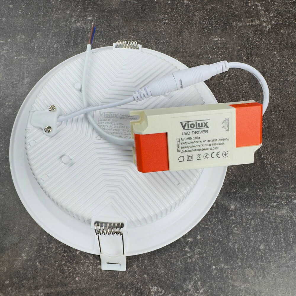 Светильник LED даунлайт Violux ALUMIN 18W 4200K круг IP20 ( 120180 )